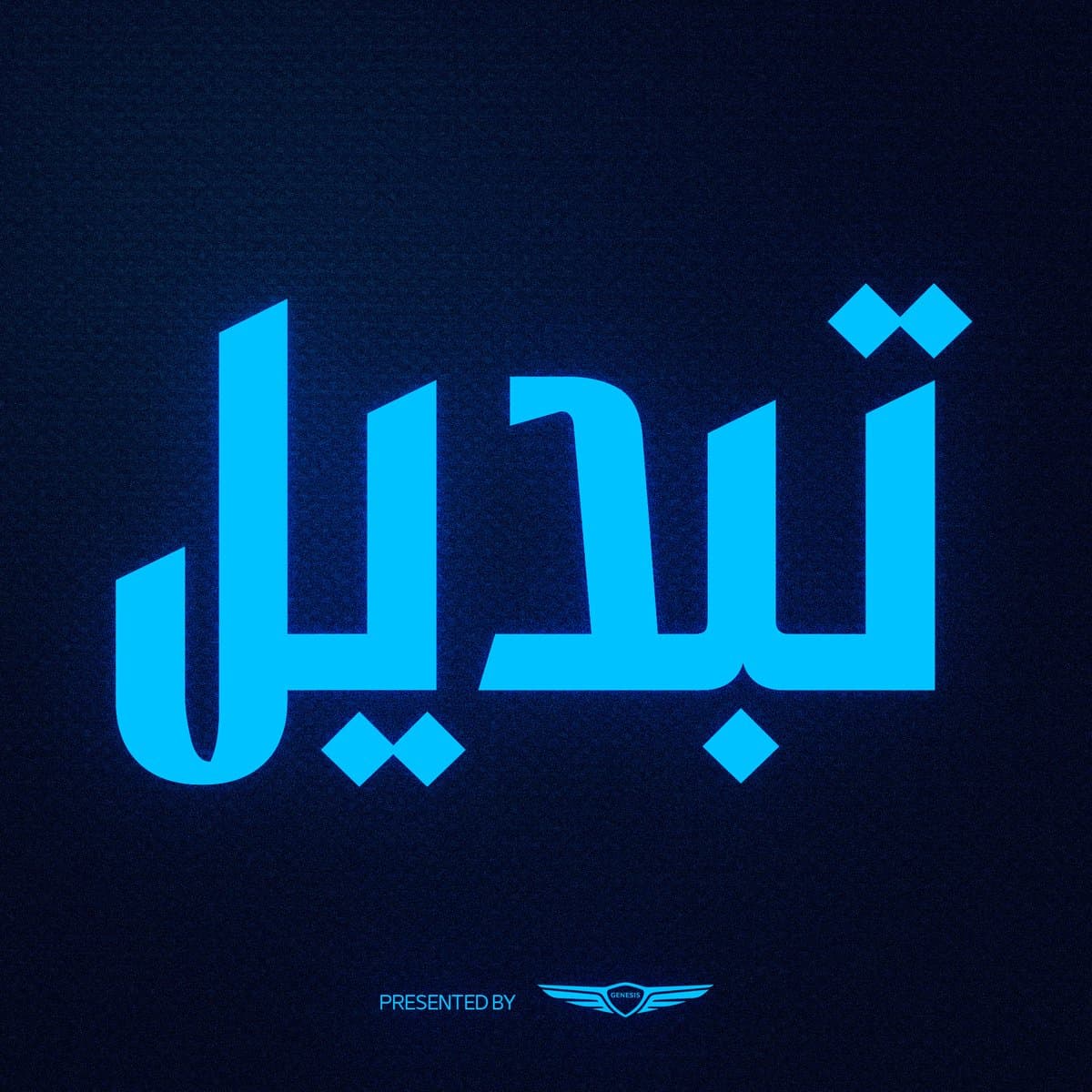 HSCG7Sya4AAXoiH