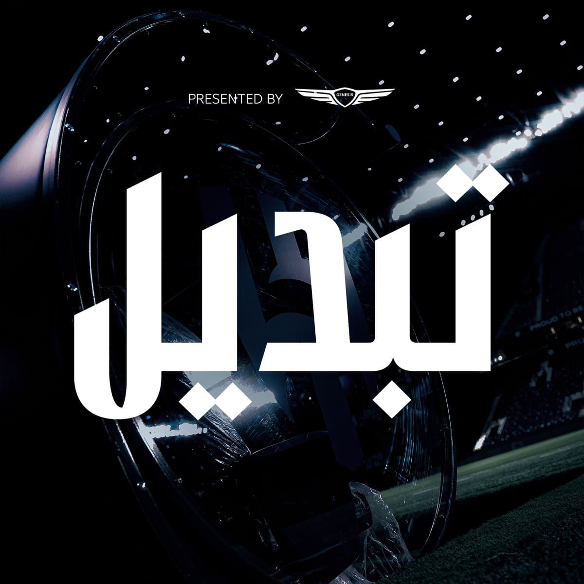 HSSHx6sXgAIldWU