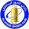 awayLogo